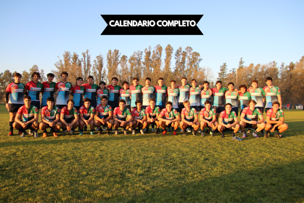 Campeonato Argentino Juvenil M-17
